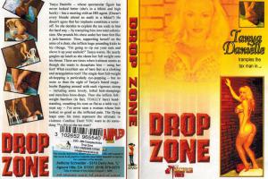 IBN-Trampled 054 - Drop Zone