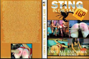 Isnt All Bar Work The Same