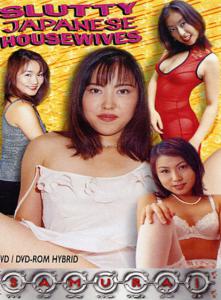 Slutty Japanese Housewives 1