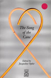 The Song of the Cane