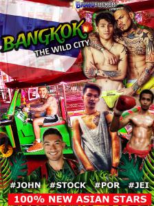 BANGKOK: THE WILD CITY