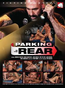 FISTING CENTRAL - PARKING IN THE REAR