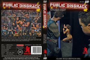 GLORY-HOLE SERVICE GIRL