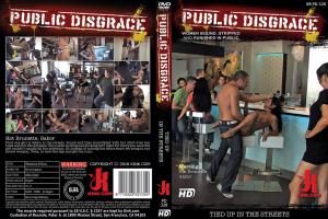 TIED UP IN THE STREETS