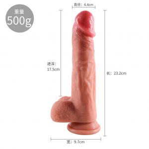 Super Soft Hot Realistic Dick 22,3 cm