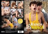Raunchy Brunch