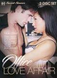 Office Love Affair 1 (2 Disc Set)