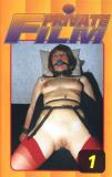 PRIVATE FILM 1