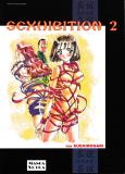 Comic - Manga Sutra - Sexhibition # 02 -