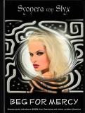 Syonera - Beg for Mercy