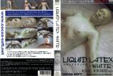 Liquid Latex White