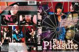Pain b4 Pleasure