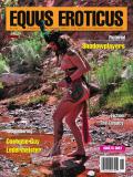 Equus Eroticus # 18 - Ponygirls/boys