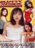 Slutty Japanese Housewives 1
