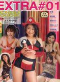 Kokeshi Cowgirl Extra 1 (KSCEX-01)