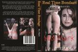 HIS MARK (REAL TIME BONDAGE)