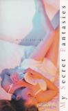 My Secret Fantasies - Erotic Stories