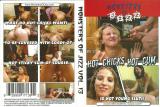 Monsters of Jizz Vol. 13