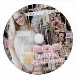 POP KALENDER - SCREW CALENDER (SPINDELWA RE)